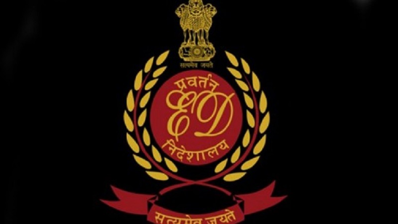 Rajasthan News: पेपर लीक मामले में ईडी का शिकंजा, 26.59 लाख की संपत्ति कुर्क