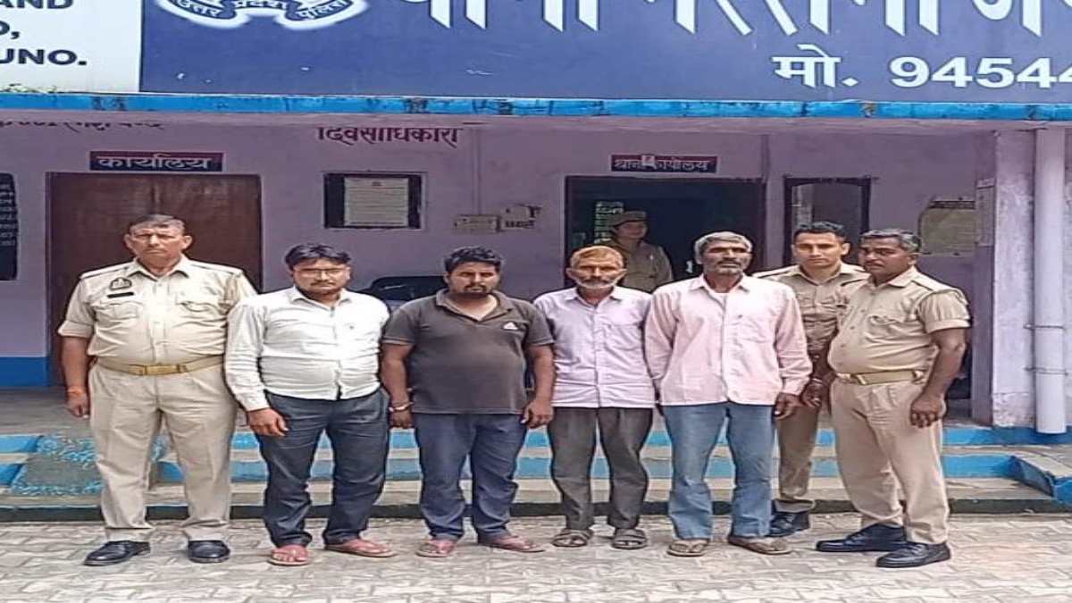 प्रेमी संग चली गई थी बेटी; पिता ने परिवार के साथ मिलकर कर दी हत्या, जंगल से मिला कंकाल, 4 हत्यारोपी गिरफ्तार