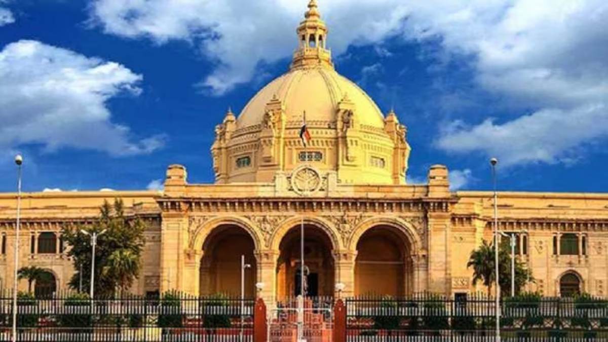 UP में नई संसद भवन की तर्ज पर बनेगा विधान भवन, 25 दिसंबर को रखी जा सकती है आधारशिला