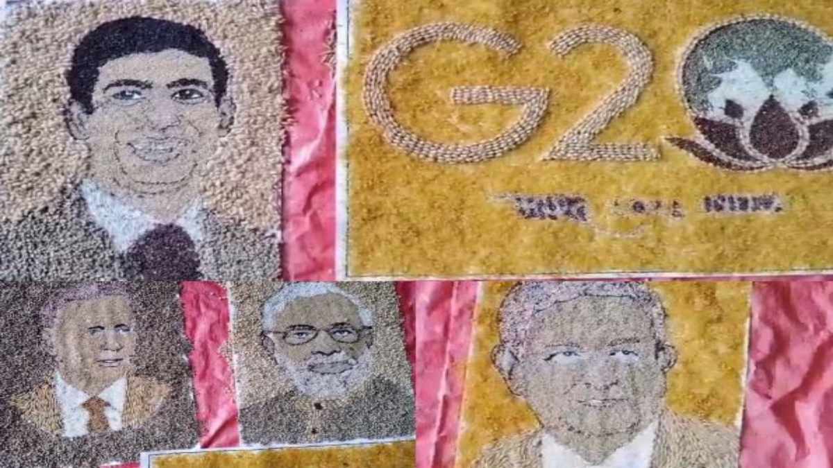 G 20 सम्मेलन में शामिल मेहमानों की पोर्ट्रेट: MP के किसान ने अनाज से बनाई आकृति, कहा- भारत कृषि प्रधान देश, सम्मान के लिए बनाया