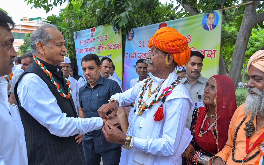 Rajasthan News: हर साल 31 अगस्त को मनाया जाएगा विमुक्त, घुमन्तू एवं अर्द्धघुमन्तू जनजाति दिवस