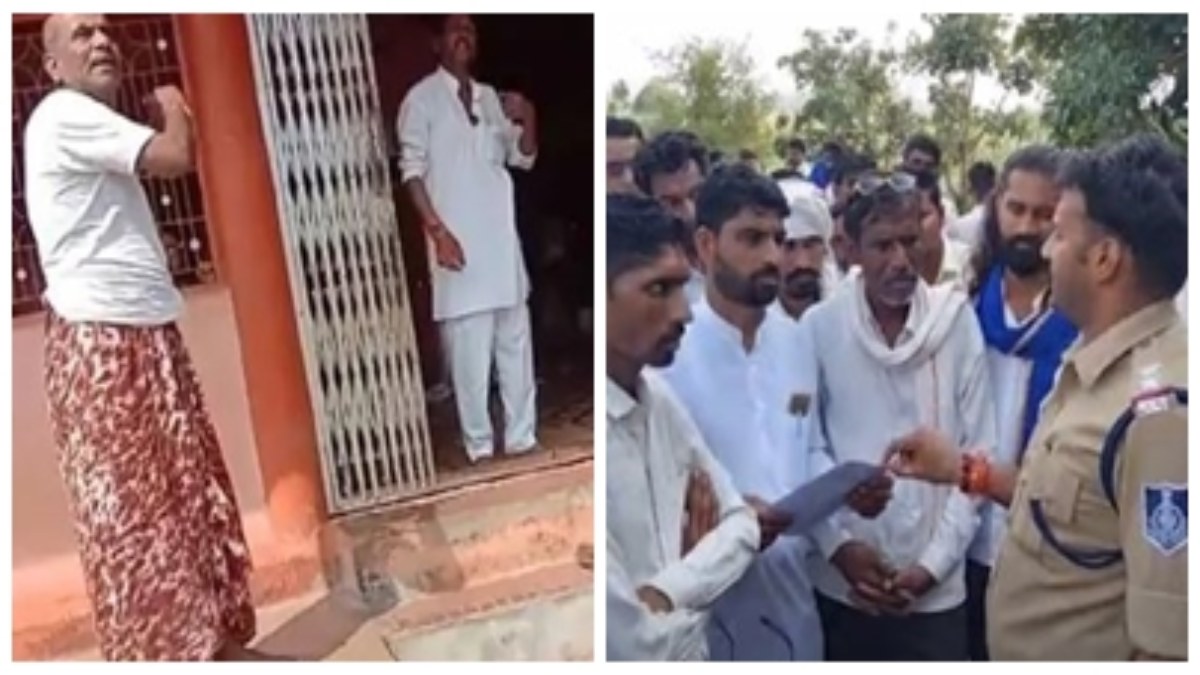 MP NEWS: दलित परिवार को मंदिर में प्रवेश से रोका, गिरफ्तारी की मांग, थाने में शिकायत दर्ज 