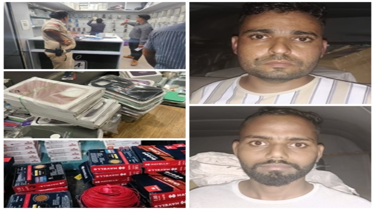 Indore Crime: एप्पल कंपनी के नाम पर बेच रहे थे नकली सामान, पुलिस ने मारा छापा, इधर ब्रांडेड कंपनी के नाम पर नकली बिजली तार खपा रहे दो आरोपी गिरफ्तार    