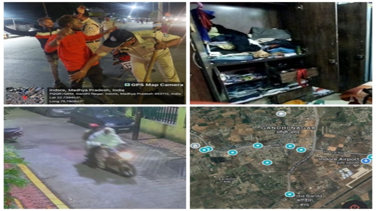 Indore Crime: पुलिस ने बदमाशों का बनाया डिजिटल डोजियर सॉफ्टवेयर, घर सहित सगे संबंधियों की लोकेशन रहेगी अपडेट, इधर चोरों ने कई घरों को बनाया निशाना, आरोपी CCTV कैमरे में कैद