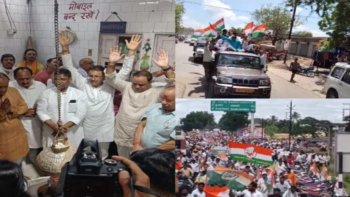 MP में जन आक्रोश यात्रा की शुरुआत: पूजा कर रथ को किया रवाना, कांग्रेस राष्ट्रीय सचिव बोले- चुनाव में आएगी सुनामी, बीजेपी में मचेगी भगदड़