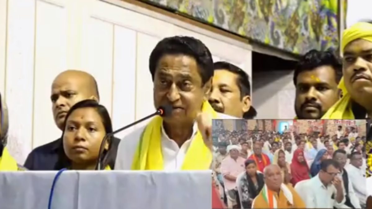 PCC चीफ कमलनाथ का बड़ा बयान: आदिवासियों ने ठान लिया तो बदलाव से कोई नहीं रोक सकता, एमपी में कांग्रेस का झंडा लहराएगा