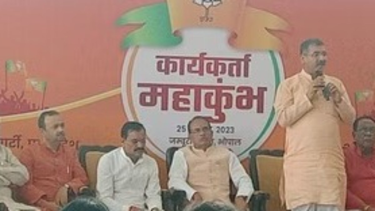 CM शिवराज ने महाकुंभ की तैयारियों का लिया जायजा: बोले- BJP को मिलेगा अब तक का सबसे बड़ा जनादेश, विरोधी सोच नहीं पाएंगे ऐसी होगी जीत