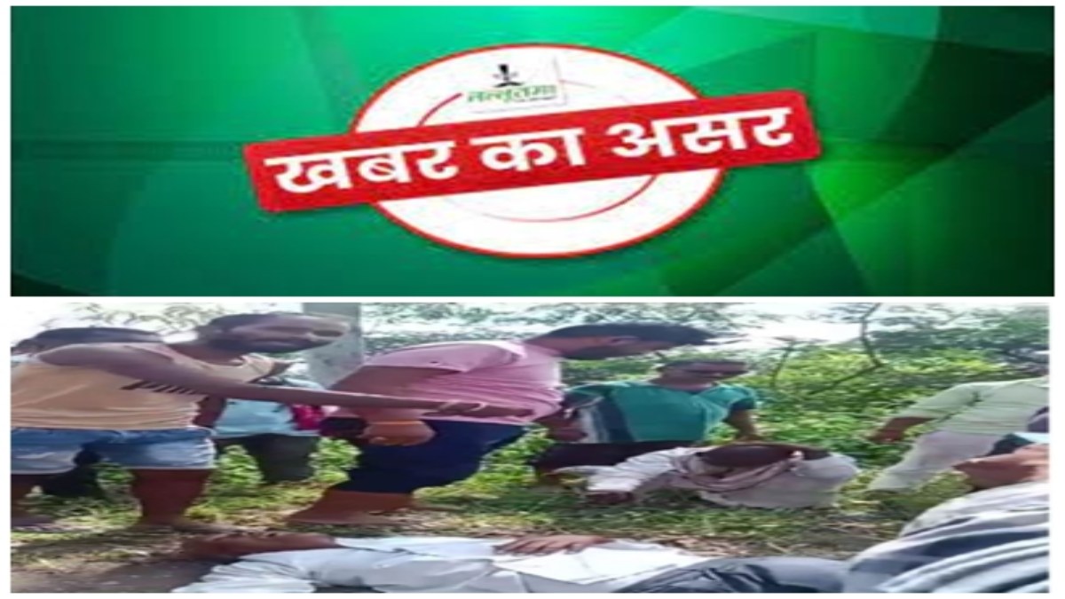 खबर का बड़ा असर: आदिवासी बुजुर्ग को चप्पल से मारने वाले बीजेपी नेता के खिलाफ मामला दर्ज, पार्टी ने भी दिखाया बाहर का रास्ता 