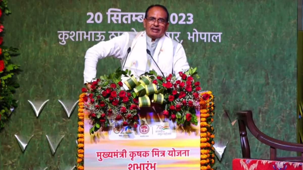 कृषक मित्र योजना का शुभारंभ: सीएम शिवराज बोले- किसानों की मेहनत से एमपी को कई पुरस्कार मिले, उनके हितों को पूरा करना हमारी प्राथमिकता, MCU के नए परिसर का भी किया लोकार्पण
