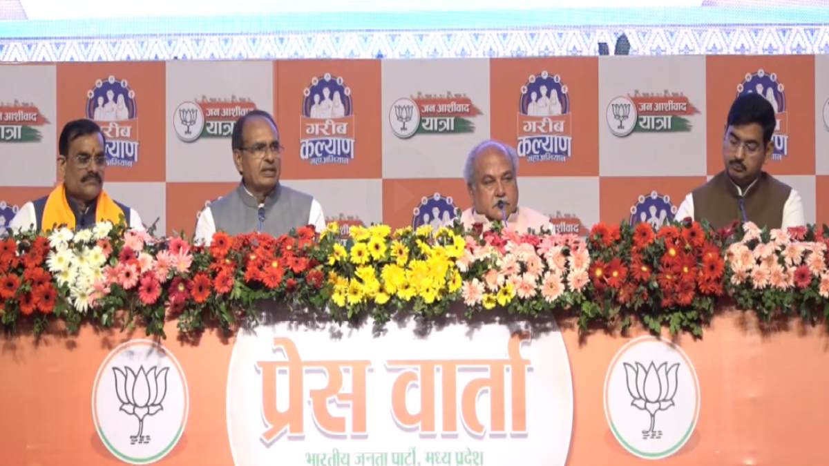 MP BJP PC: CM ने कहा- भाजपा को मिला जन आशीर्वाद, नरेंद्र तोमर बोले- नींव का पत्थर साबित होगा कार्यकर्ता महाकुंभ, महिला आरक्षण को लेकर VD शर्मा ने कही ये बात