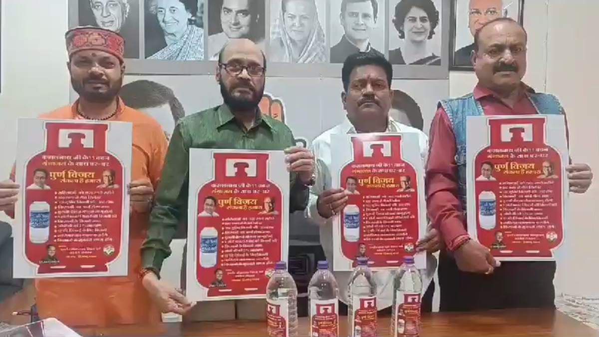 MP मिशन 2023: अब कांग्रेस ने लिया गंगा जल का सहारा, जानिए क्या है ये खास प्लान…