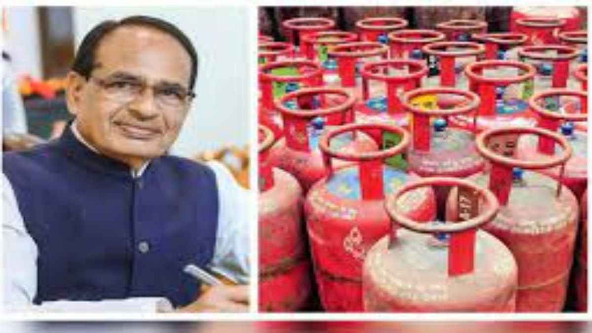 BIG BREAKING: MP में 450 रुपए में मिलेगा रसोई गैस सिलेंडर, सरकार ने जारी किए नियम, जानें कौन कौन होगा पात्र 