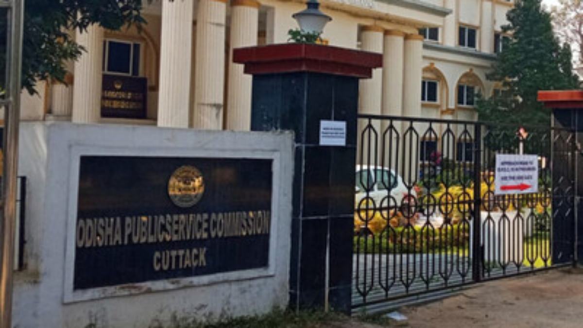 OPSC OCS Exam: ओसीएस प्रिलिम्स परीक्षा 15 अक्टूबर को, 5 शहरों में बनाए गए केंद्र, दो पालियों में होगी परीक्षा