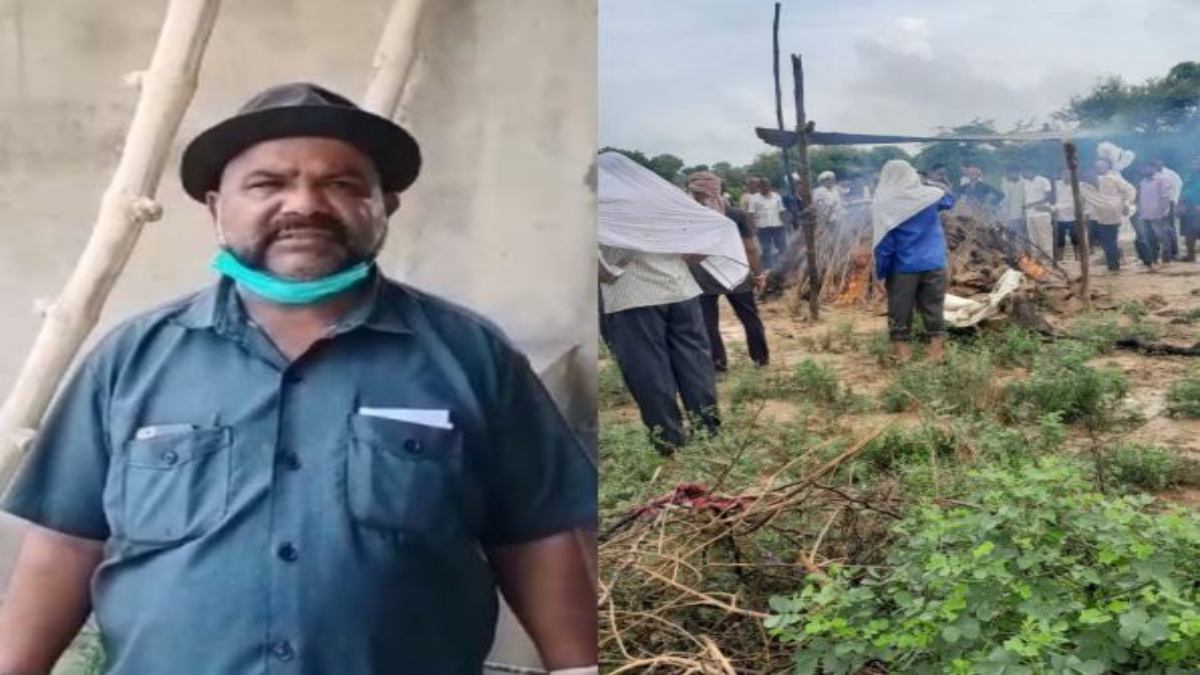 आखिर सिस्टम है कहां ? पन्ना में 1500 में पोस्टमार्टम, पैसे नहीं तो लाश नहीं मिलेगी ? भिंड में खुले आसमान के नीचे अंतिम संस्कार की मजबूरी
