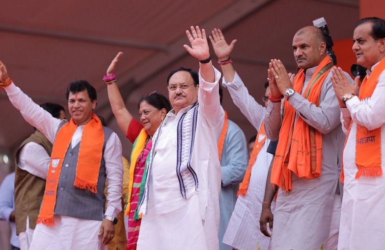 Rajasthan News: BJP की परिवर्तन यात्रा का आगाज, नड्डा ने कहा- सरकार ने विधायकों को दी भ्रष्टाचार की खुली छूट