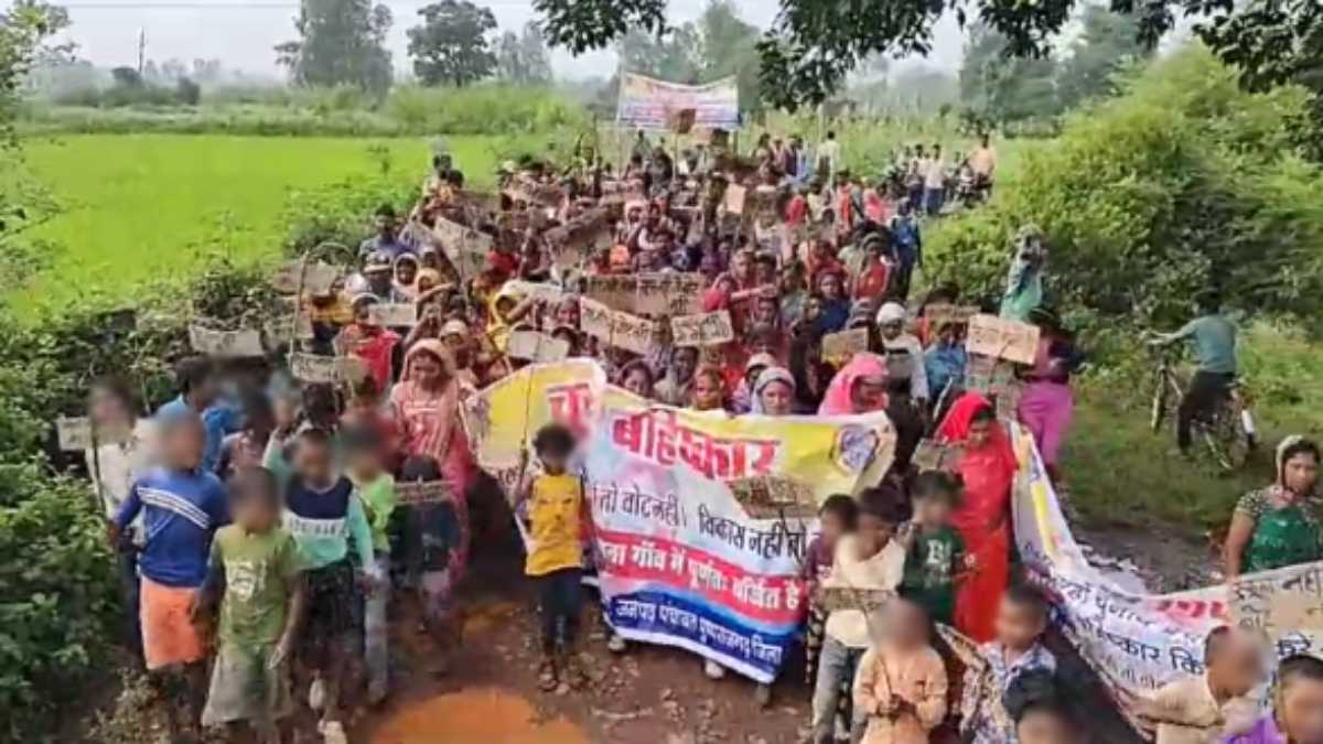 MP के इस विधानसभा में चुनाव का बहिष्कार: बुनियादी सुविधाओं से वंचित ग्रामीण, राजनेताओं से लेकर प्रशासनिक अफसरों पर लगाया अनदेखी का आरोप