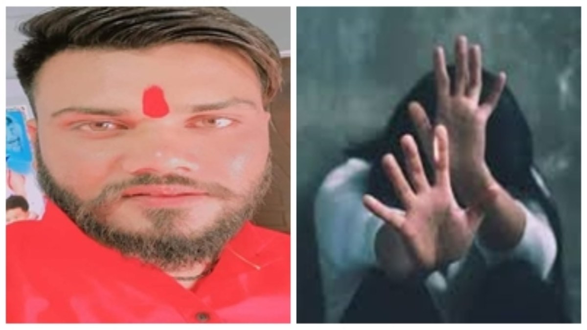 दुष्कर्म का आरोपी कांग्रेस पार्षद पार्टी से 6 साल के लिए निष्कासित: पुलिस ने पॉक्सो एक्ट के तहत मामला किया दर्ज 
