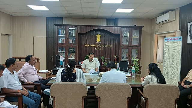 Rajasthan News: आगामी विधानसभा आमचुनाव-2023 जिला निर्वाचन अधिकारी ने ली डिस्ट्रिक इंटेलीजेंस कमेटी की बैठक