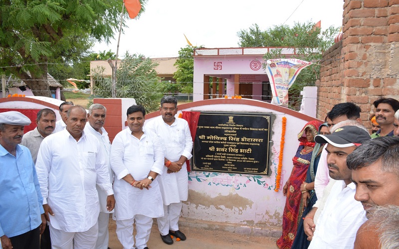 Rajasthan News: सोला में 132 के.वी. जी.एस.एस. व 33 केवी ग्रिड सब-स्टेशन मीरण का लोकार्पण