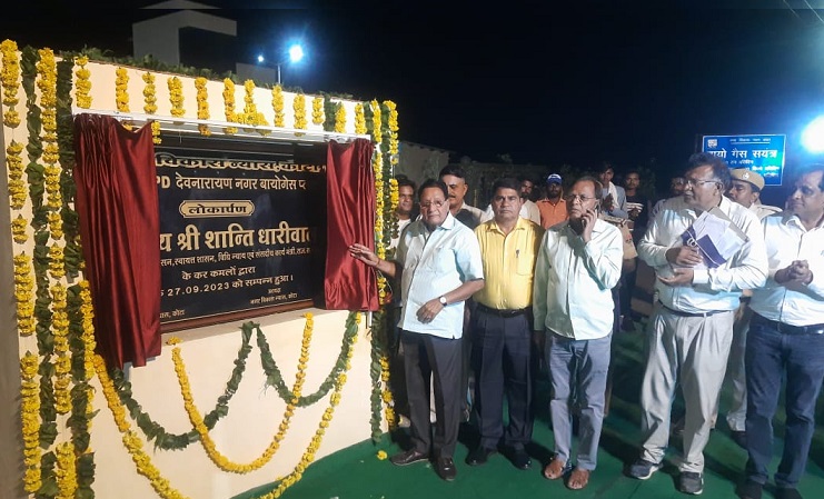 Rajasthan News: पशुपालकों को देवनारायण आवासीय योजना के तहत पशु चिकित्सालय की सौगात