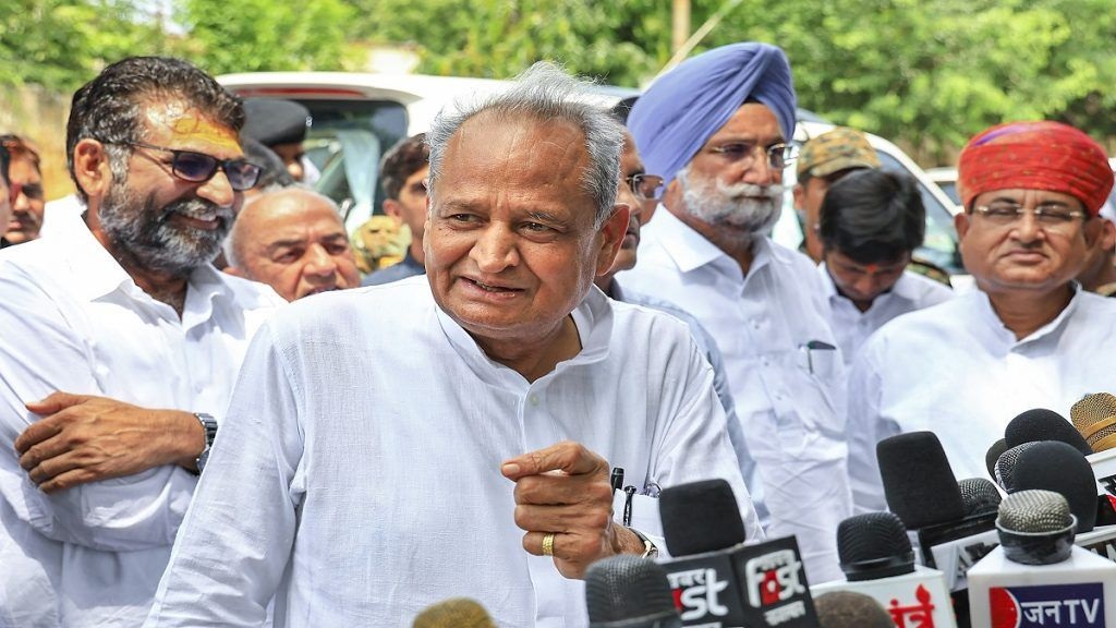Rajasthan News: राज्य में ग्रीन हाइड्रोजन नीति को कैबिनेट से मिली मंजूरी, वर्ष 2030 तक 2000 केटीपीए ग्रीन हाइड्रोजन उत्पादन का लक्ष्य