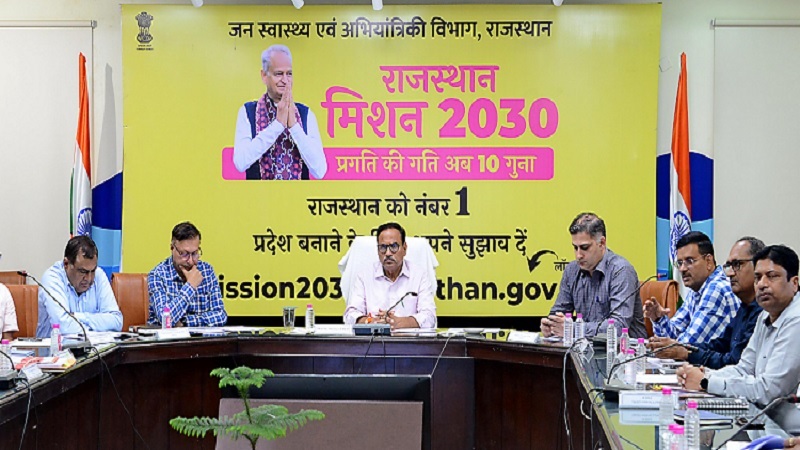 Rajasthan News: पीएचईडी-जल संसाधन विभाग से 6.37 लाख से अधिक हितधारक जुड़े 