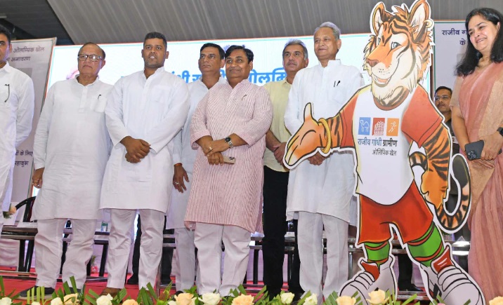 Rajasthan News: राजीव गांधी ग्रामीण एवं शहरी ओलंपिक खेलों का राज्य स्तरीय आयोजन 25 सितम्बर से जोधपुर में