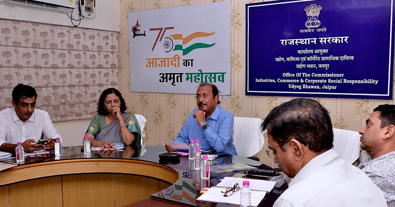  Rajasthan News: निर्यातकों के लिए शीघ्र शुरू होगी हेल्पलाइन