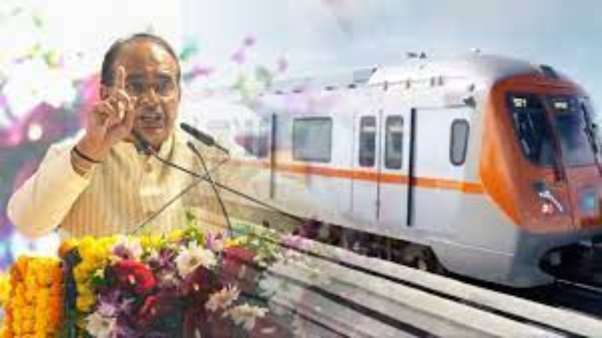 MP Metro Project: इंदौर में 30 सितंबर, भोपाल में 3 अक्टूबर को होगा ट्रायल रन, CM शिवराज दिखाएंगे हरी झंडी   