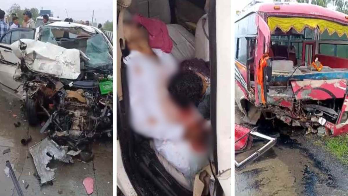 दर्दनाक हादसे में दंपति की मौत: कार और बस की जोरदार भिड़ंत, पति-पत्नी ने तोड़ा दम, बस यात्री सुरक्षित