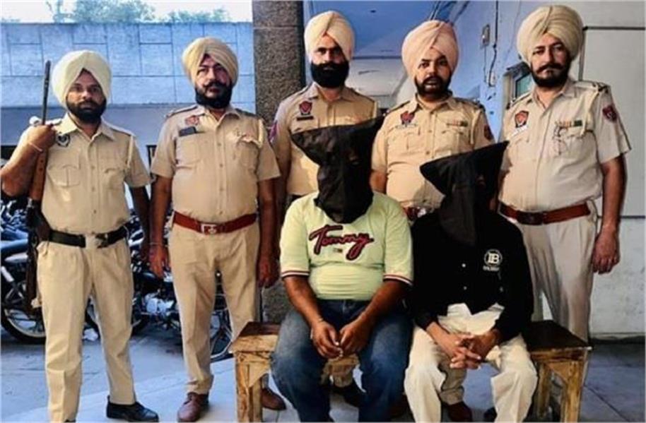 फिरोजपुर पुलिस के दिशा-निर्देश में करोड़ों की हेरोइन सहित 2 तस्कर काबू
