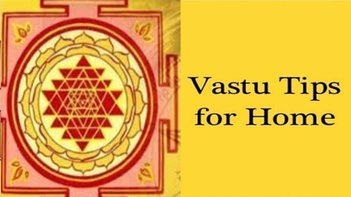 Vastu Tips : वास्तु के अनुसार घर में पानी के बर्तन, पानी की टंकी रखने का ये है सही स्थान, गलत दिशा में रखा पानी पात्र लाता है नकारात्मकता