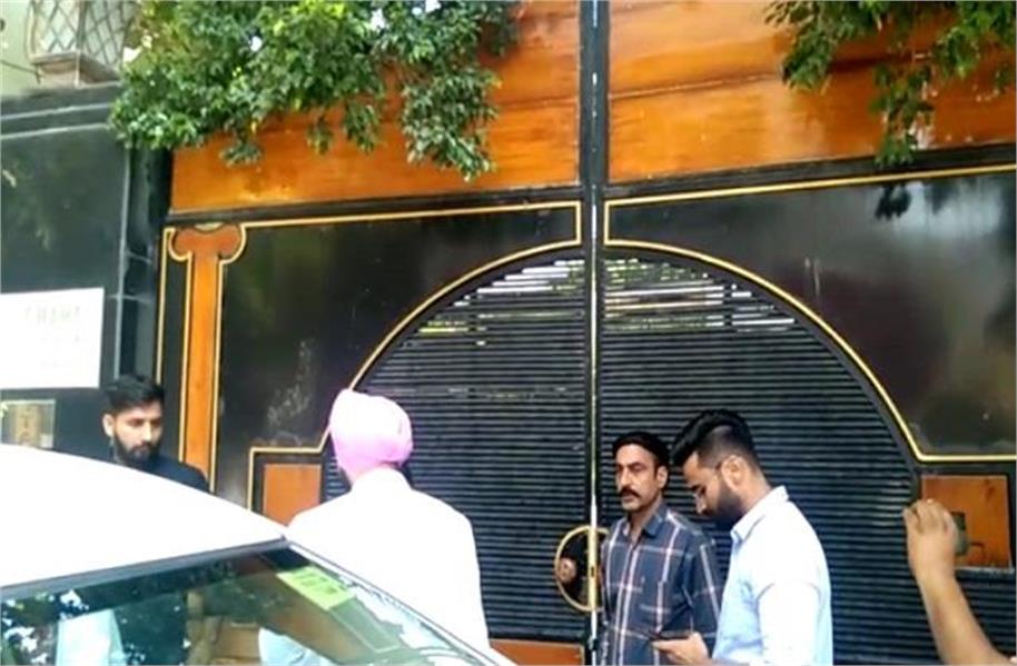 भरत इंदर चहल के पटियाला स्थित घर Vigilance की रेड