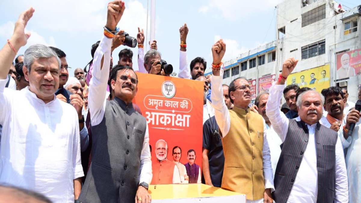 जन आशीर्वाद यात्रा का थीम सॉन्ग जारी: गाने के बोल है… फिर एक बार भाजपा की सरकार… यहां से निकलेंगी 5 यात्राएं