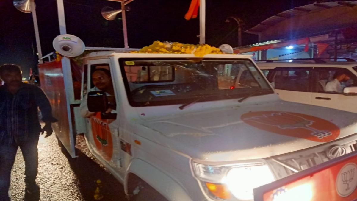 जन आशीर्वाद यात्रा पर पथराव, शुरू हुआ सियासी टकराव! बीजेपी ने बताया कांग्रेस की साजिश, कांग्रेस नेता बोले- ये सरकार के खिलाफ जनता का गुस्सा