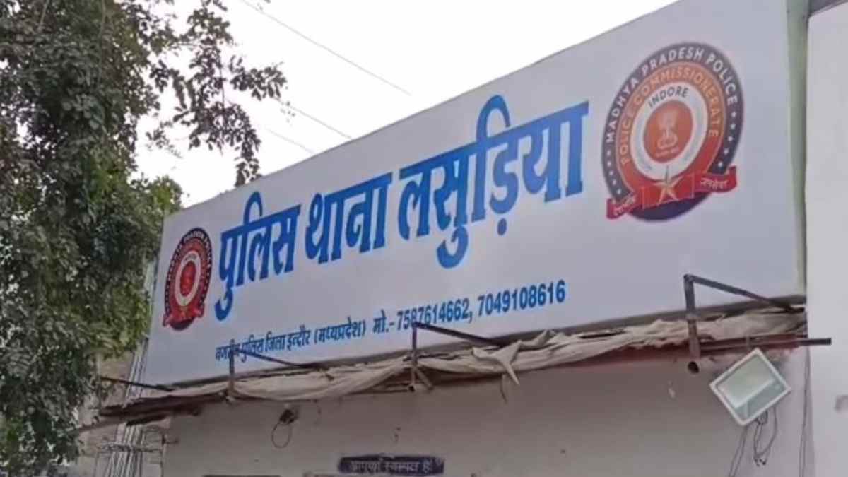 पति पत्नी और वो का मामला: युवक पर धारदार हथियार से किया हमला, प्रकरण दर्ज कर जांच में जुटी पुलिस