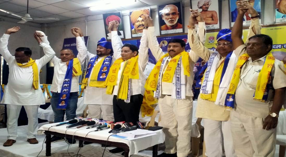MP का सियासी समीकरणः बीएसपी, जीजीपी और राष्ट्रीय समानता दल का गठबंधन, 52 सीटों पर गोंडवाना और 178 सीटों पर बसपा लडे़गी