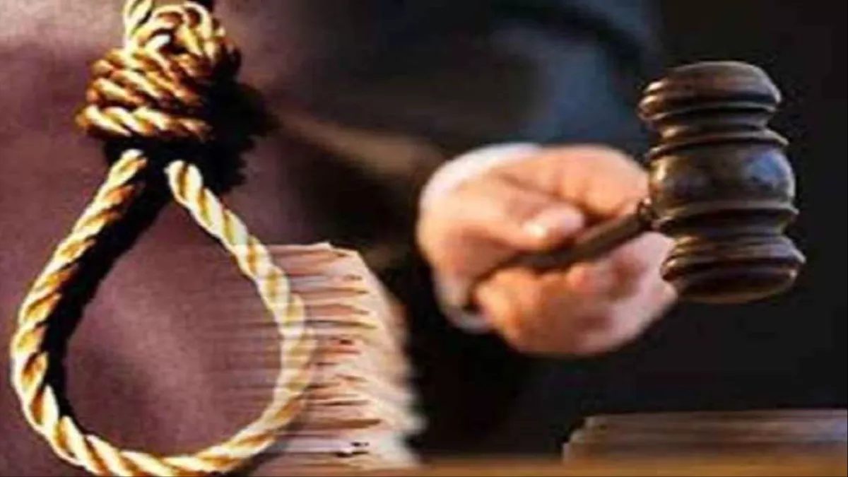 रेपिस्ट को फांसी की सजा; 7 साल की बच्ची के साथ रेप कर की थी हत्या, पेट्रोल छिड़कर जलाया था शव, 2 दिन में कोर्ट ने सुनाया फैसला