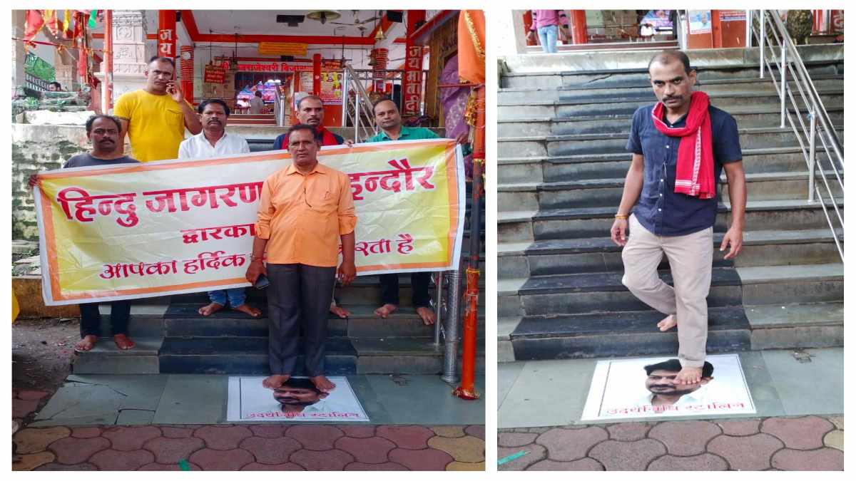 हिंदू जागरण मंच का अनूठा विरोध: मंदिर की सीढ़ी पर लगाई उदयनिधि की फोटो, पैर रख कर किए प्रवेश
