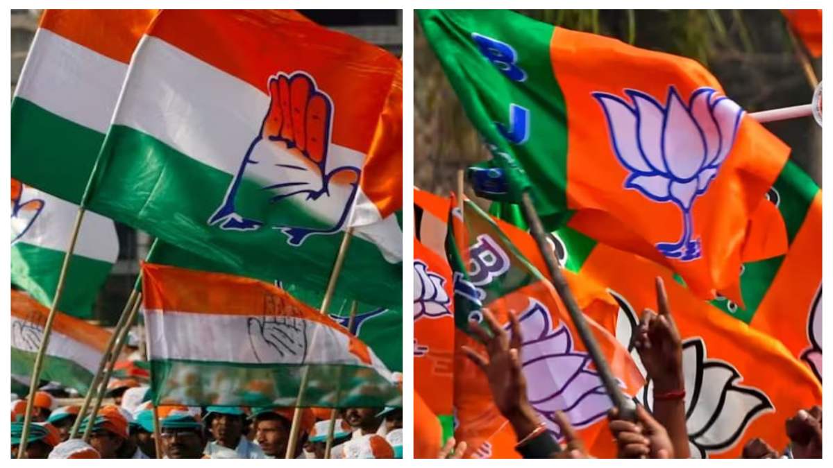 भोपाल में विपक्षी गठबंधन की रैली पर बीजेपी का तंज: कहा- यह बेमेल घमंडी ठगबंधन, संयुक्त रैली करेंगे लेकिन एक-दूसरे के खिलाफ चुनाव लड़ेंगे
