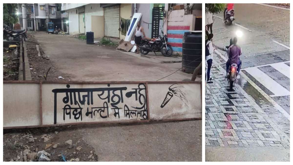 Indore Crime: मोबाइल लुटेरे चढ़े पुलिस के हत्थे, हवाई फायर करने वाले बदमाशों की पुलिस को तलाश, नशेड़ियों के आतंक से त्रस्त लोगों ने लिखा ‘यहां गांजा नहीं मिलता’