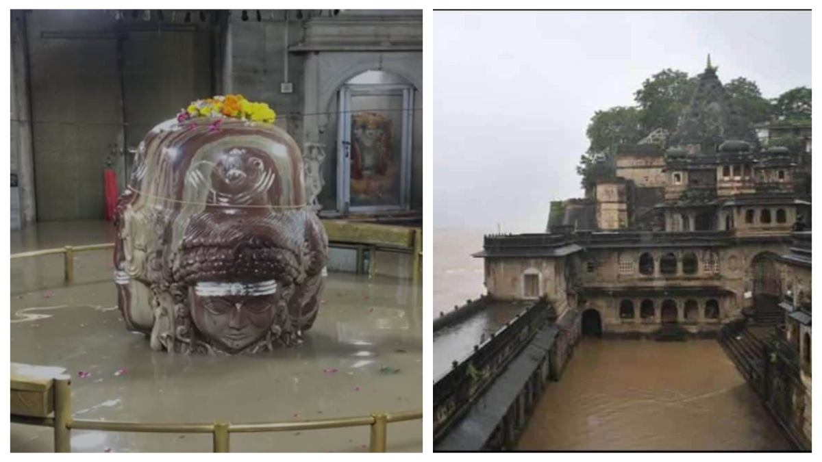 MP में पानी पानीः शिवना नदी ने भगवान पशुपतिनाथ का किया जलाभिषेक, काशी विश्वनाथ के गर्भग्रह में भरा पानी, भक्तों के प्रवेश पर प्रतिबंध, निचली बस्तियों में अलर्ट जारी