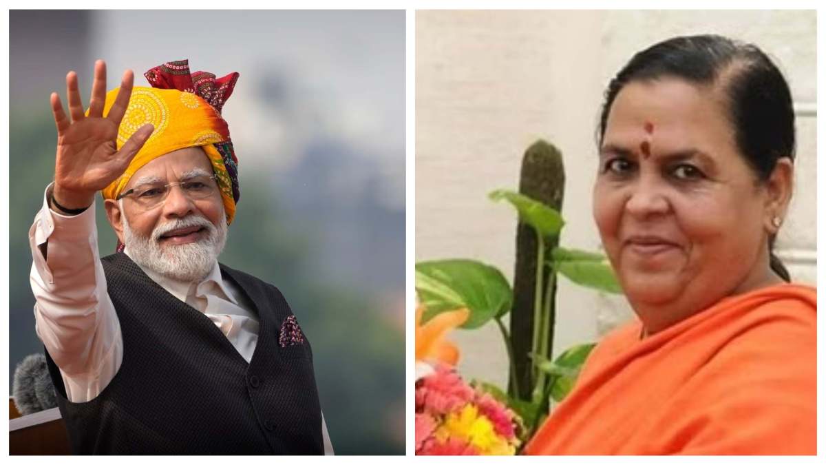 PM मोदी के MP आने से पहले उमा भारती का ट्वीट:  कहा- प्रधानमंत्री का भोपाल की धरती पर स्वागत, महिला रिजर्वेशन में OBC आरक्षण पर सकारात्मक संकेत देकर जाएंगे