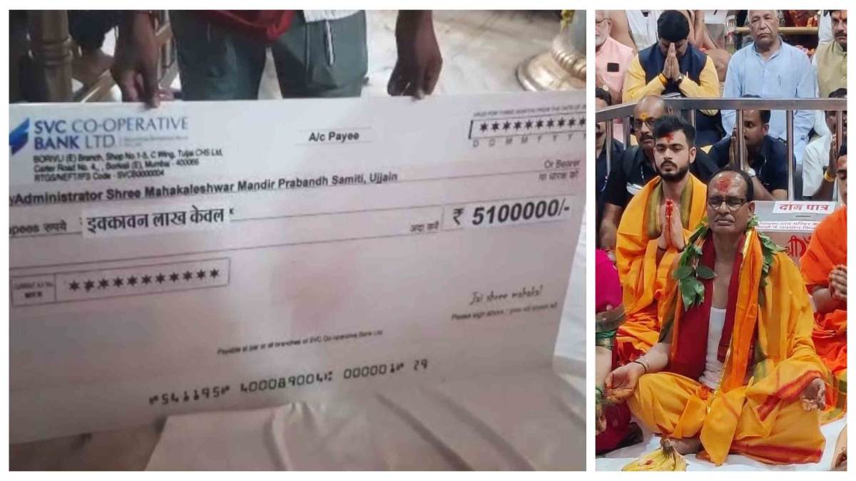 मुंबई के श्रद्धालु ने महाकाल मंदिर को दिया 51 लाख का दान, बिल्डर गोपाल द्विवेदी ने चेक CM शिवराज को किए भेंट