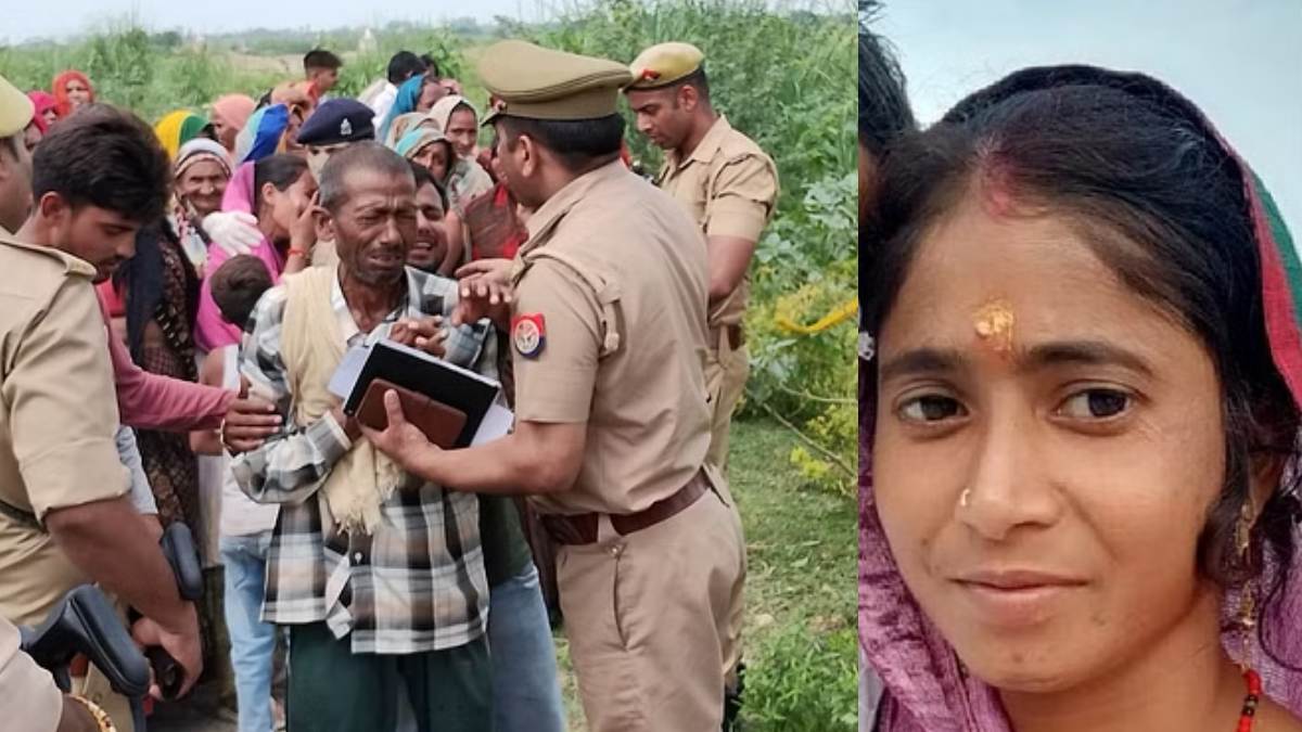 मायके से पत्नी और मासूम बेटी को लेकर निकला पति, रास्ते में दोस्तों के साथ मिलकर उतारा मौत के घाट, फिर खुद को ब्लेड मारकर रची अपहरण की कहानी