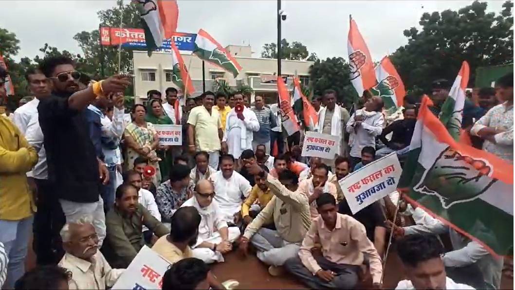 कांग्रेस विधायक गिरफ्तार: जन आशीर्वाद यात्रा के पहुंचने से पहले काले झंडे दिखाने की दी थी धमकी, समर्थक पहुंचे थाने