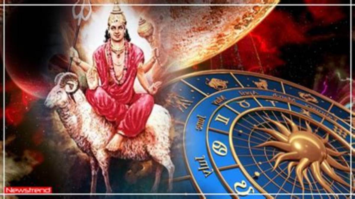 मंगल देव शत्रु ग्रह की राशि में वाले हैं अस्त, राशियों में मचेगी हलचल …
