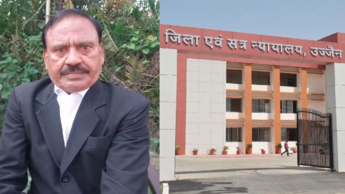 Ujjain Rape Case: बार एसोसिएशन के वकील हुए लामबंद, रेपकांड के आरोपी की पैरवी नहीं करने का  निर्णय