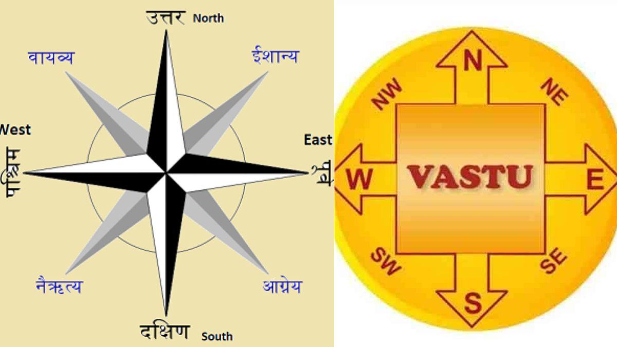 उत्तर दिशा है आपकी समृद्धि की दिशा, वास्तु को रखे अनुकूल …