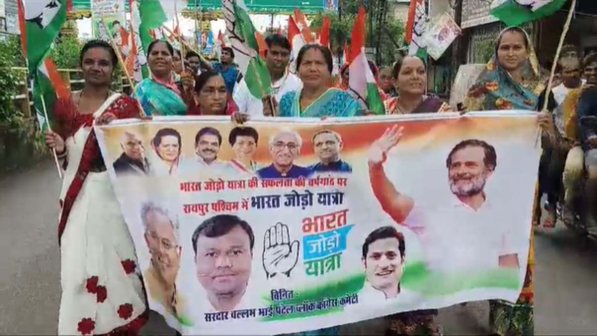 Bharat Jodo Yatra: राहुल गांधी की भारत जोड़ो यात्रा की पहली वर्षगांठ, कांग्रेस ने प्रदेशभर के ब्लॉकों में निकाली यात्रा